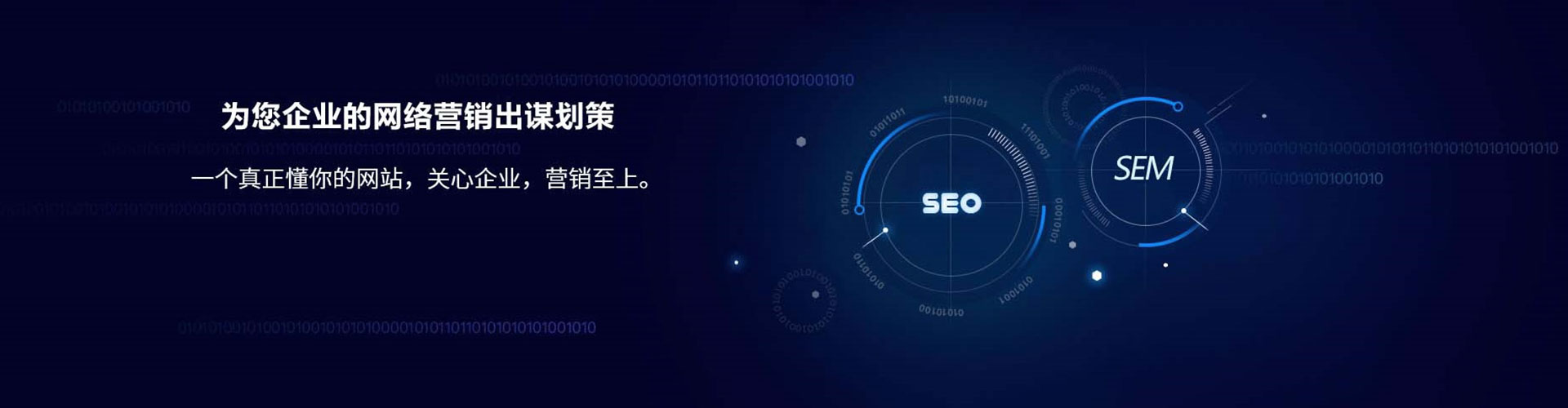 贾汪微信信息流