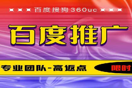 某品牌sem代运营机构合作案例：提升广告ROI的秘诀